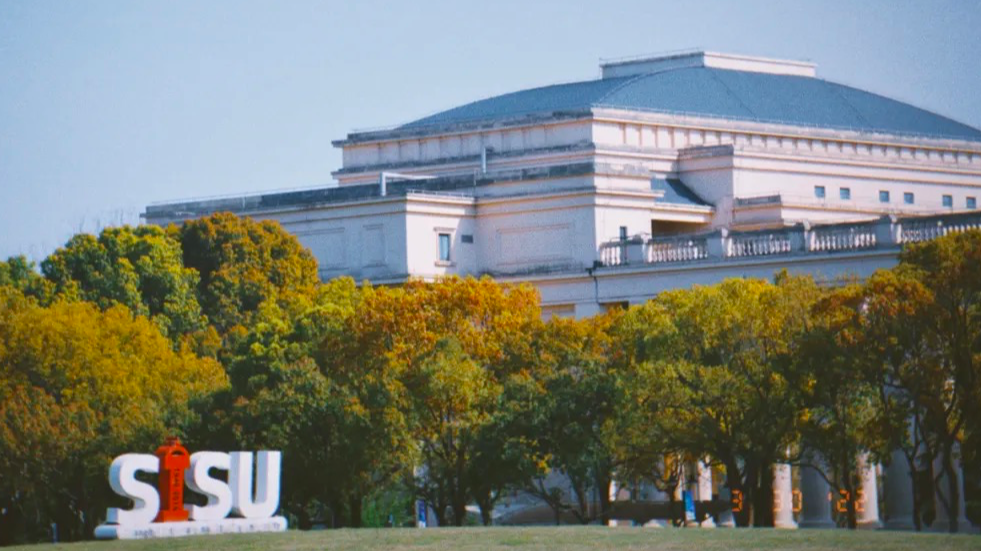 22+10+8+12！上外高層次科研項(xiàng)目立項(xiàng)創(chuàng)新高